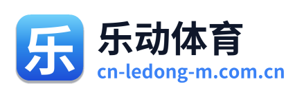 乐动体育